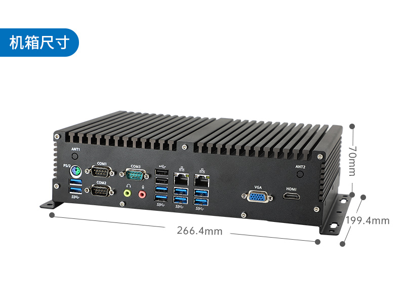 飛騰國產化工控機|支持國產操作系統(tǒng)|DTB-3082-D2000