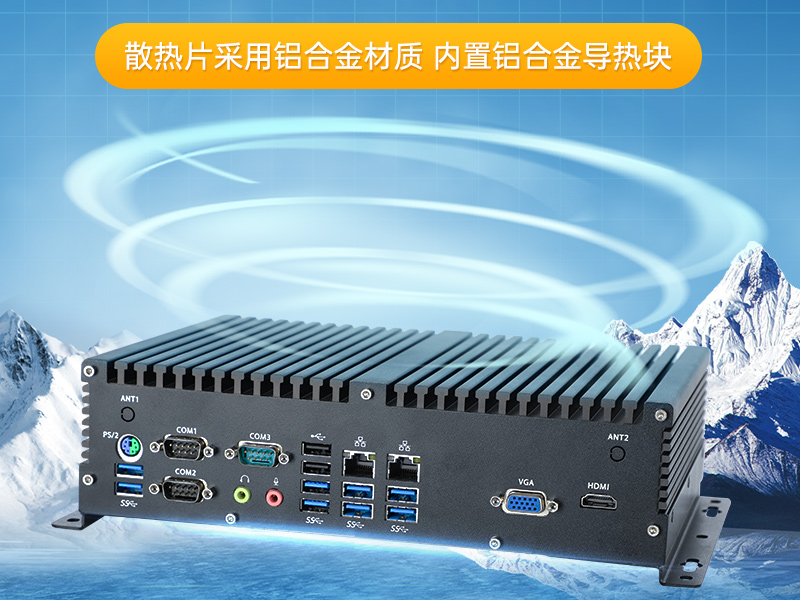 飛騰國產化工控機|支持國產操作系統(tǒng)|DTB-3082-D2000