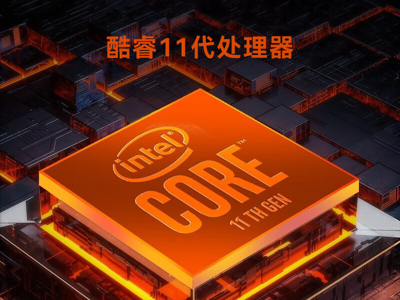 海南酷睿11代工控機|壁掛式工控電腦|DT-5309-JH420MA