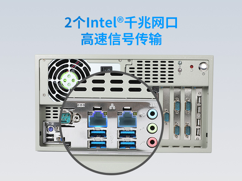 海南酷睿10代工控機|高主頻工控電腦|DT-5304A-BQ470MA