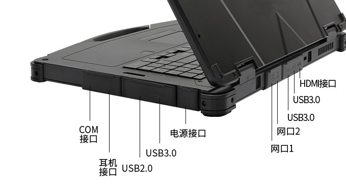 采用了14英寸的高清顯示屏，分辨率為1920x1080，能夠呈現出清晰、細膩的畫面，適合用于高精度、高性能的視覺行業。