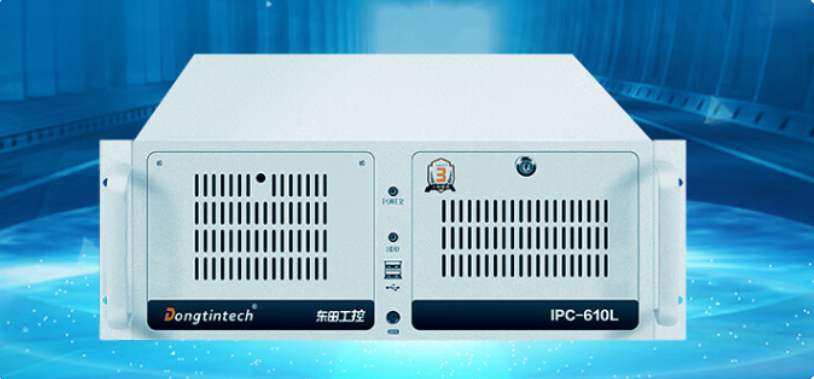 4U工控機(jī)在新能源汽車的應(yīng)用策略