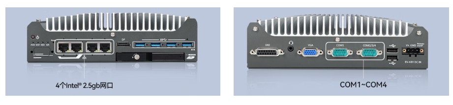 嵌入式工控機接口.png 嵌入式工控機接口.png