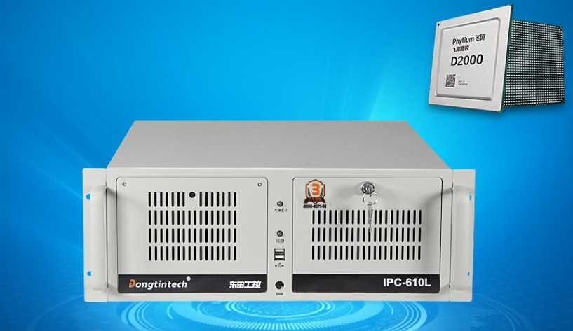 國產化上海工控機.png 國產化上海工控機.png