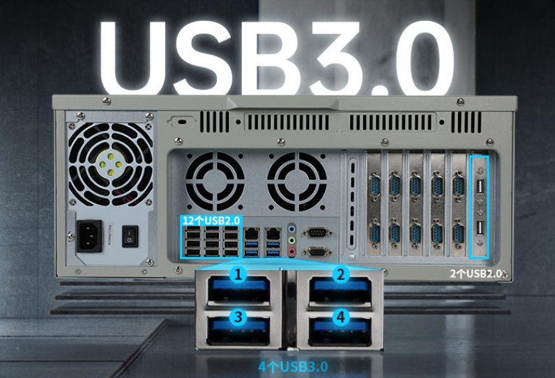 上海工控機拓展.png 上海工控機拓展.png