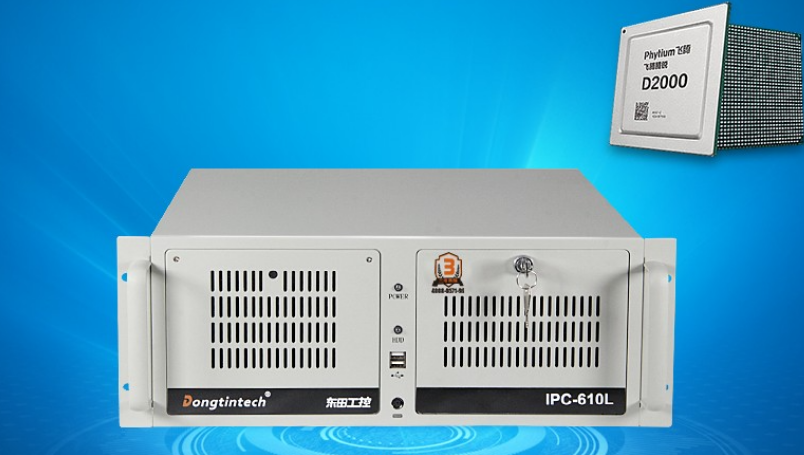 上海東田國產(chǎn)化工控機(jī)設(shè)備研發(fā)大揭秘！