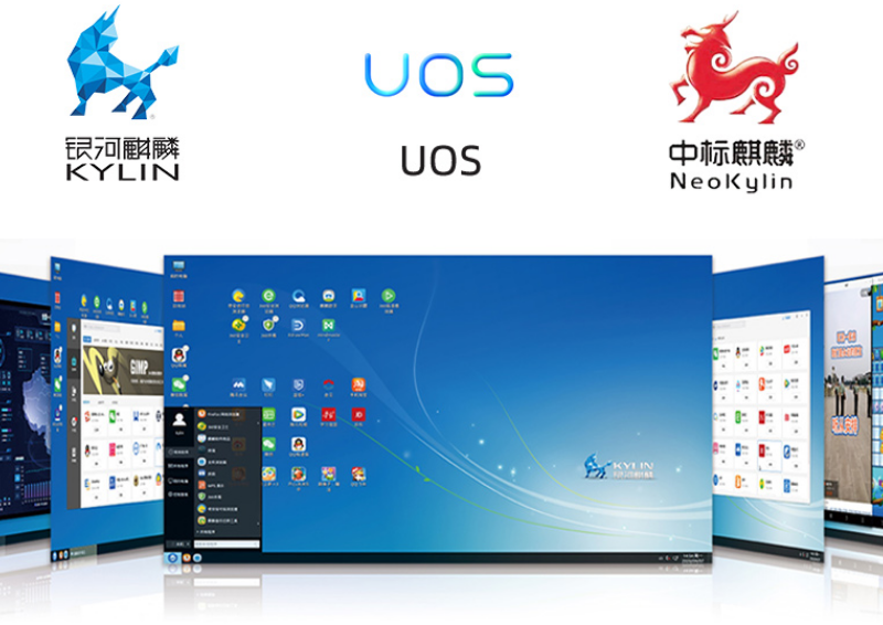 上海三防筆記本.png 上海三防筆記本.png