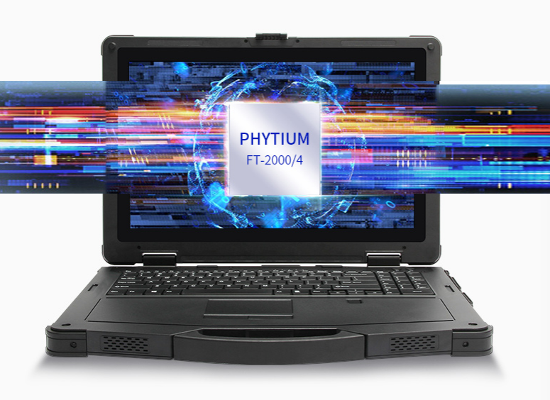 上海三防筆記本.png 上海三防筆記本.png