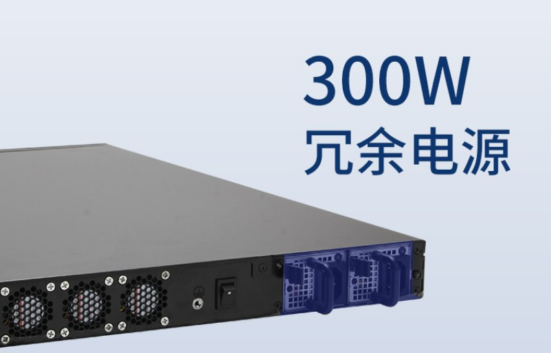 上海工控機電源.png 上海工控機電源.png