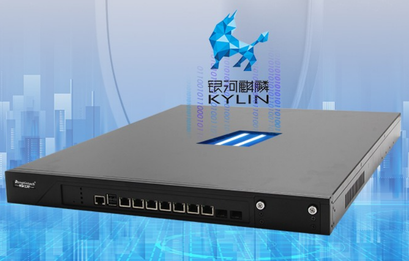 上海工控機系統(tǒng).png 上海工控機系統(tǒng).png