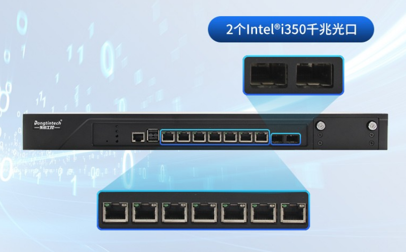 上海工控機CPU.png 上海工控機CPU.png