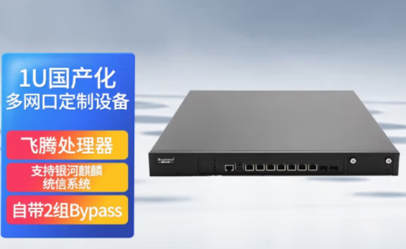 上海工控機.png 上海工控機.png