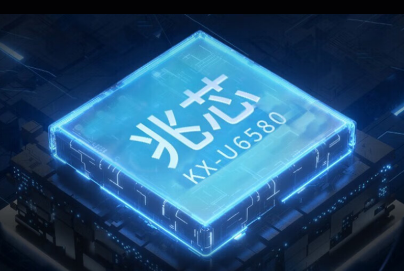 上海工控機(jī)CPU.png 上海工控機(jī)CPU.png