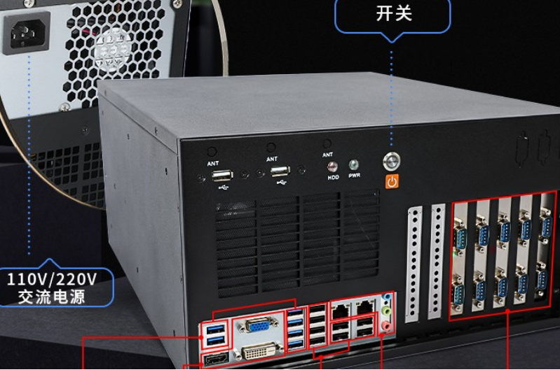 上海工控機(jī)系統(tǒng)及端口.png 上海工控機(jī)系統(tǒng)及端口.png