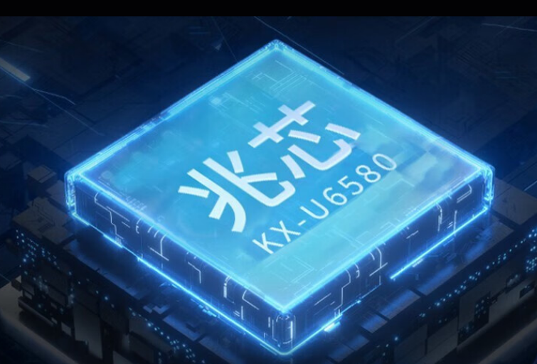 上海工控機CPU.png 上海工控機CPU.png