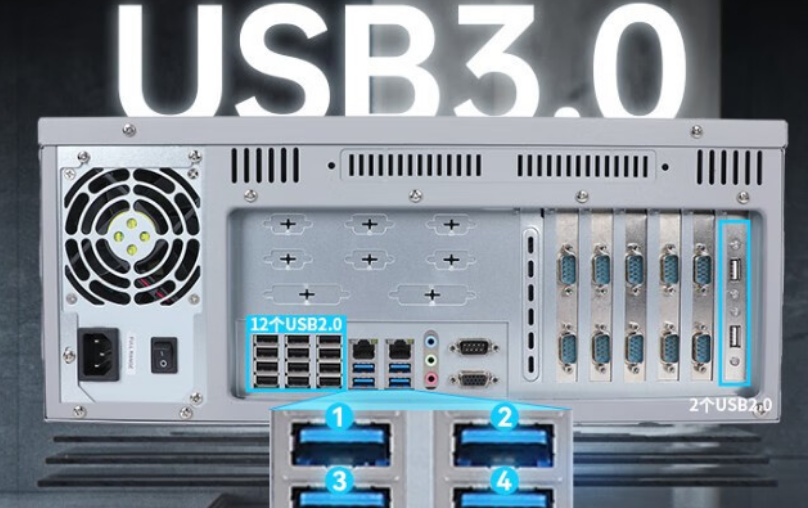 上海工控機端口.png 上海工控機端口.png