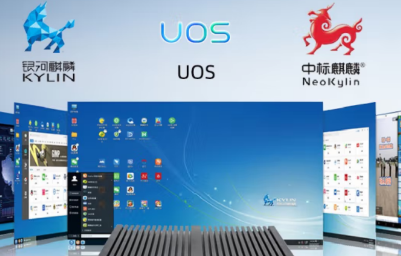 上海工控機系統.png 上海工控機系統.png