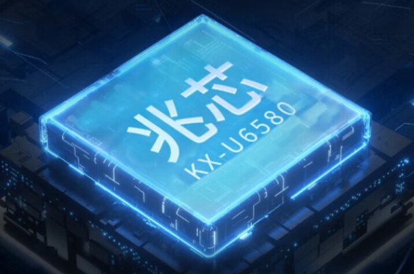 國產(chǎn)上海工控機處理器.png 國產(chǎn)上海工控機處理器.png