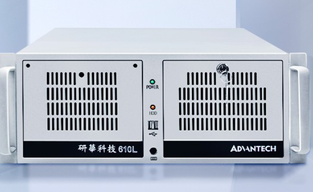 國產(chǎn)化研華4u工控機(jī)性能怎么樣?