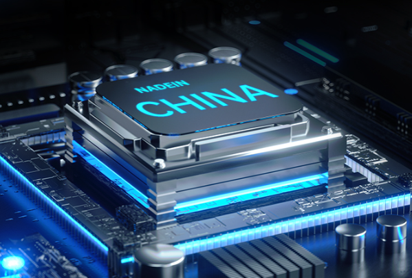 國產兆芯處理器.png 國產兆芯處理器.png