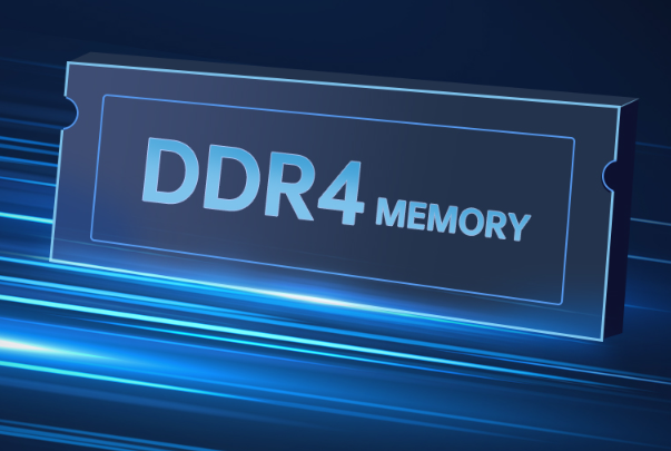 國產4U福建工控機內存.png 國產4U福建工控機內存.png