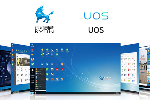 國產化4U海南工控機操作系統.png
