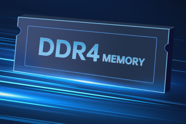 國產化金華工控機內存.png 國產化金華工控機內存.png