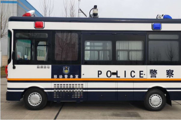 移動警務.png 移動警務.png