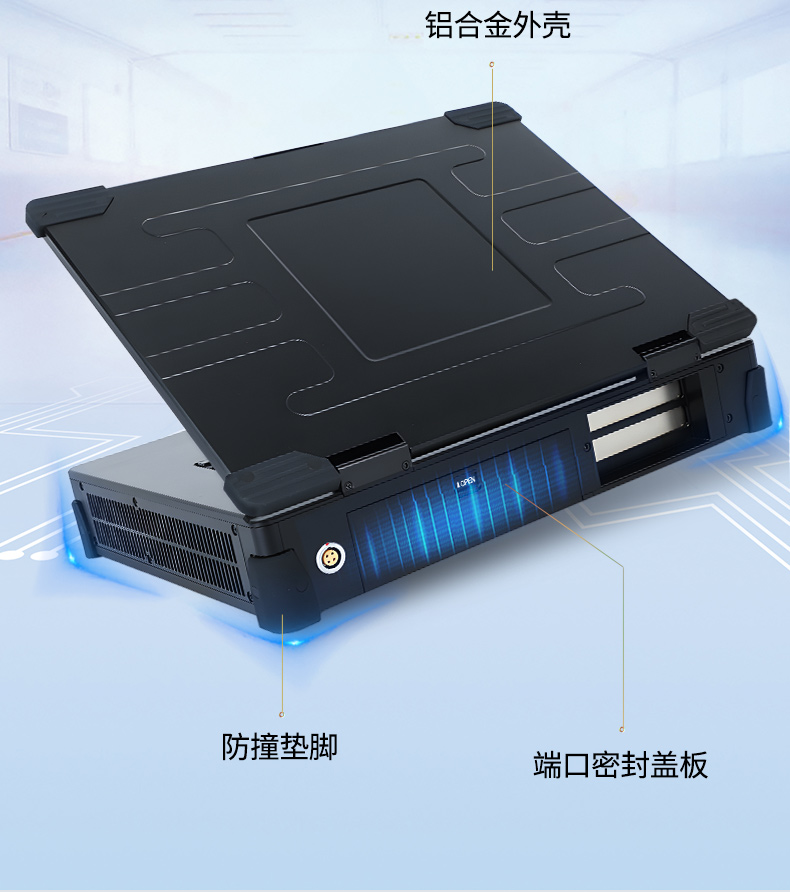 工業加固便攜機,戶外上翻筆記本電腦,DT-1415CR-Q470.jpg