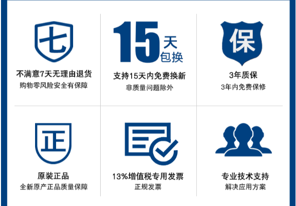 東田服務.png 東田服務.png