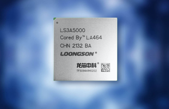 關于龍芯3號芯片概述.png 關于龍芯3號芯片概述.png