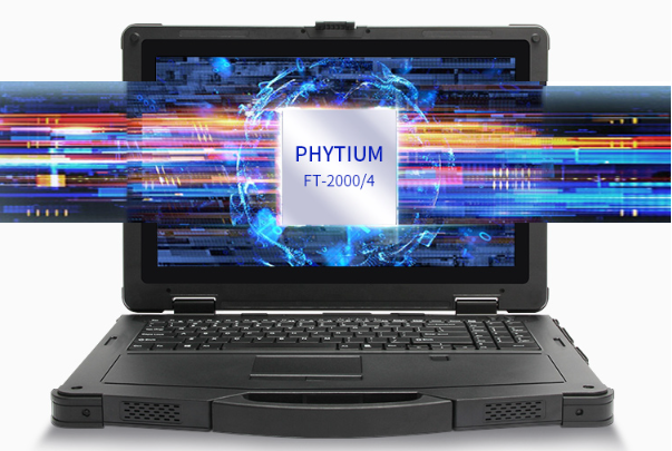 浙江東田飛騰三防筆記本電腦有什么優勢？