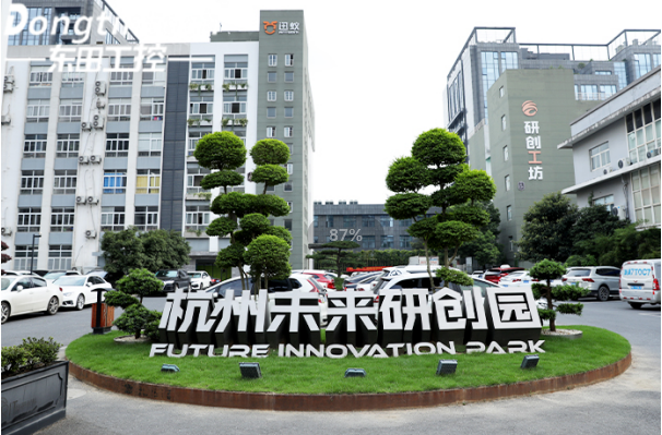 東田工控地理位置.png 東田工控地理位置.png