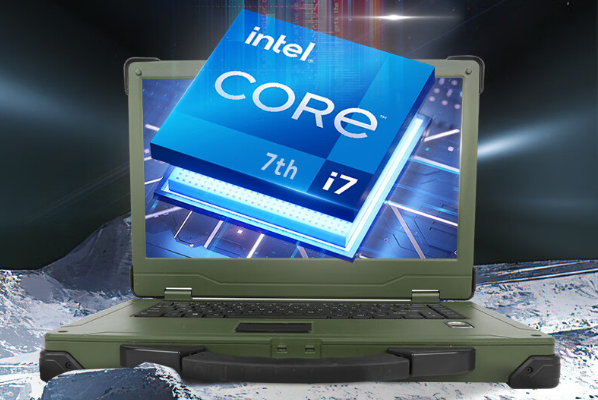 天津三防筆記本電腦處理器.png 天津三防筆記本電腦處理器.png