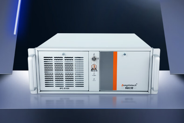 東田4U工控機(jī):國產(chǎn)技術(shù)的卓越典范