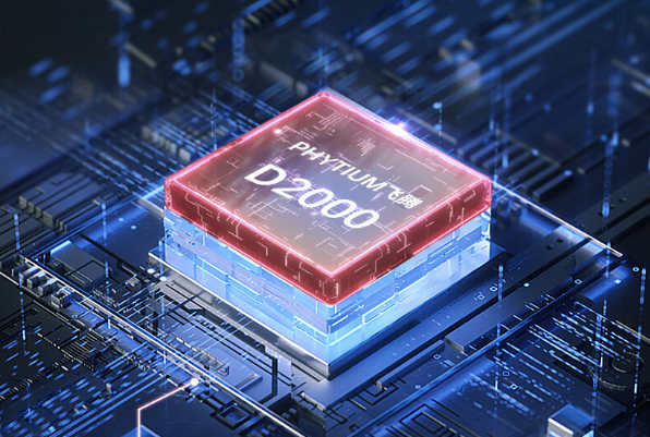 福建國產工控機怎么樣?