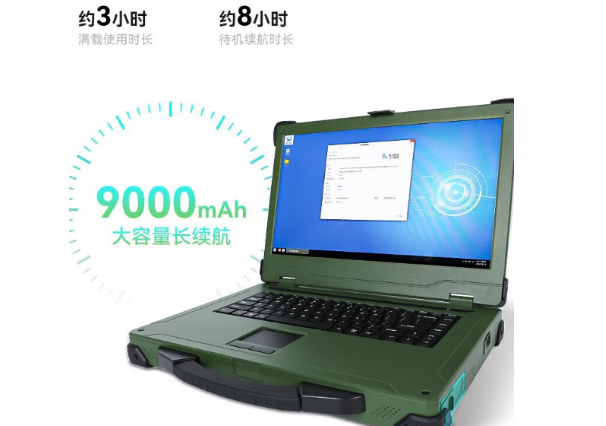 江西國產力作：值得關注的純國產筆記本推薦