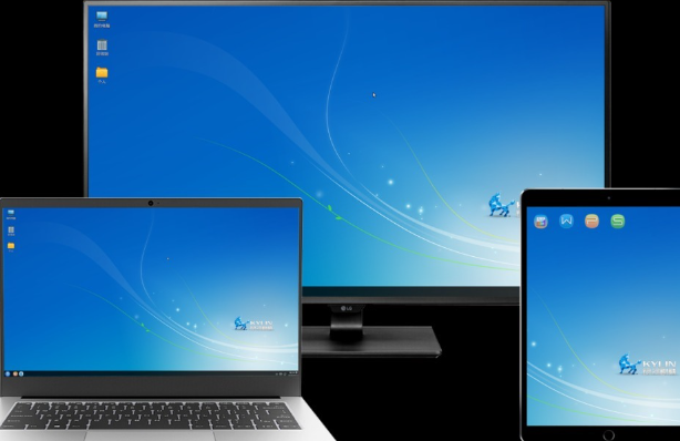 銀河麒麟浙江三防筆記本.png 銀河麒麟浙江三防筆記本.png