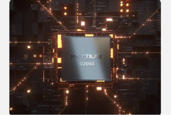 國產處理器.png 國產處理器.png