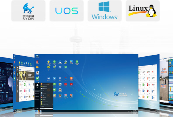 國產(chǎn)化福建工控機操作系統(tǒng).png 國產(chǎn)化福建工控機操作系統(tǒng).png