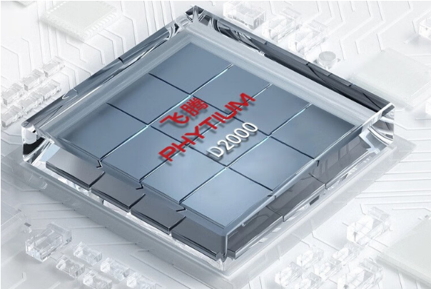 福建飛騰cpu工控機的興起與應用