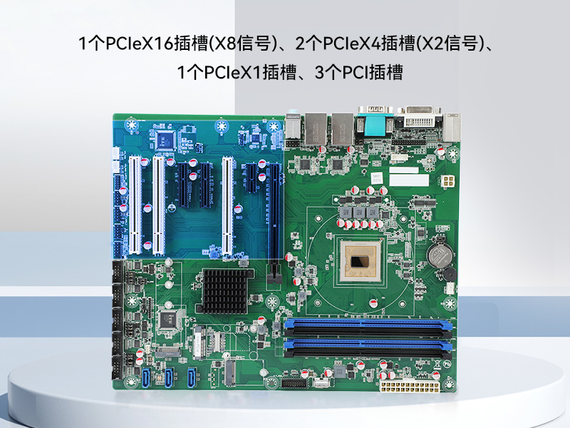 國產兆芯KX-U6780A工控機|國內工控廠家|DT-610L-B6780AMA