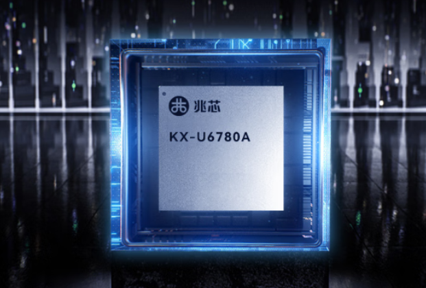 國產兆芯8核處理器.png 國產兆芯8核處理器.png