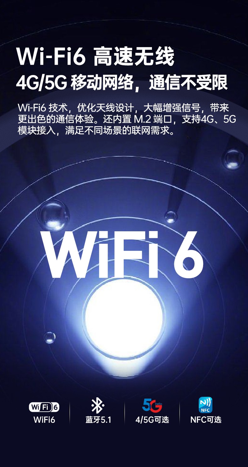 酷睿12代戶外筆記本,雷電4高速接口,Windows 11加固浙江三防筆記本,DTN-S1512E.jpg