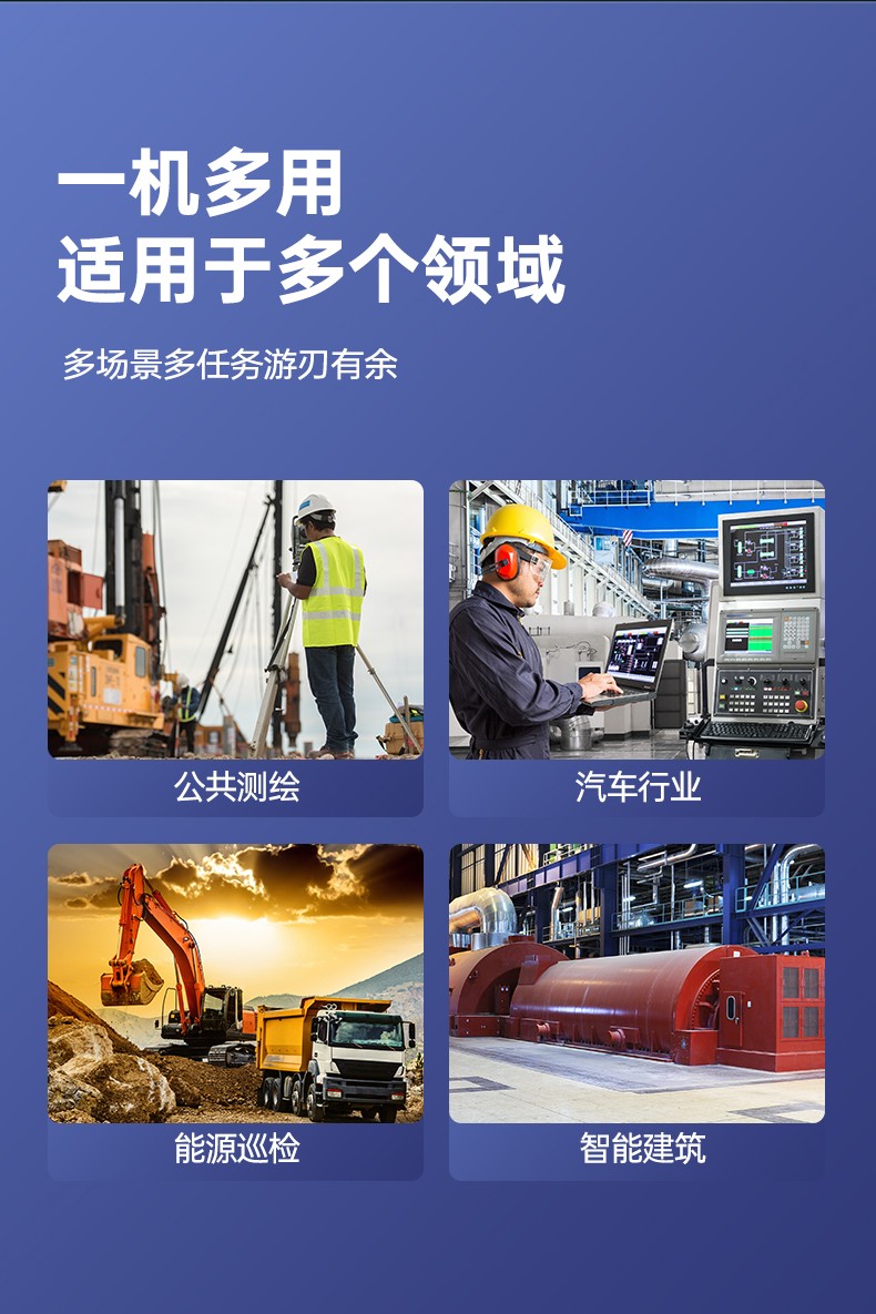 酷睿12代戶外筆記本,雷電4高速接口,Windows 11加固浙江三防筆記本,DTN-S1512E.jpg