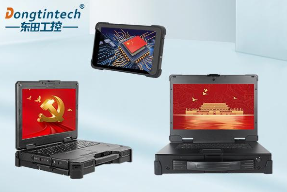 東田工控國產(chǎn)化產(chǎn)品系列.png 東田工控國產(chǎn)化產(chǎn)品系列.png