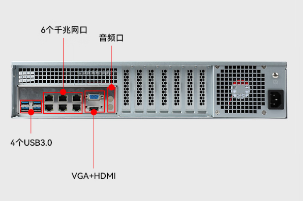 東田工控國產(chǎn)化重慶工控機(jī).png 東田工控國產(chǎn)化重慶工控機(jī).png