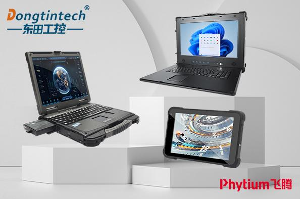 東田飛騰系列浙江工控機png