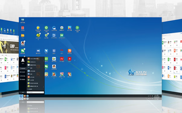 東田筆記本國產操作系統.png 東田筆記本國產操作系統.png