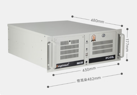 東田國產(chǎn)化處理器尺寸.png 東田國產(chǎn)化處理器尺寸.png